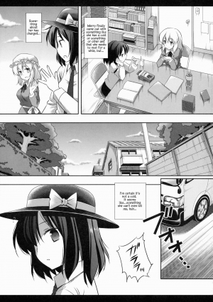 (Reitaisai 12) [Nagiyamasugi (Nagiyama)] Hifuu Ryoujoku 3 Renko Hiace (Touhou Project) [English] [robypoo] - Page 5