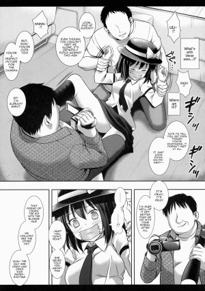 (Reitaisai 12) [Nagiyamasugi (Nagiyama)] Hifuu Ryoujoku 3 Renko Hiace (Touhou Project) [English] [robypoo] - Page 7