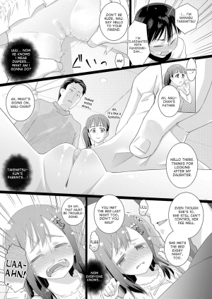 [Hitsujino] 10-sai kara no Omutsu Series [English] [desudesu] [Digital] - Page 8