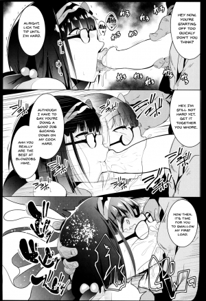 (C95) [Hitsuji Kikaku (Muneshiro)] Osaka Bitch NTR (Fate/Grand Order) [English] [Doujins.com] - Page 14