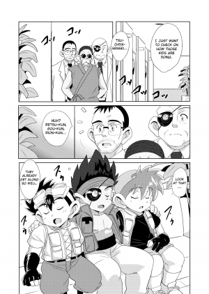 (Boys Parade) [WEST ONE (10nin)] Chase the Wind (Bakusou Kyoudai Lets & Go!!) [English] [Otokonoko Scans] - Page 24
