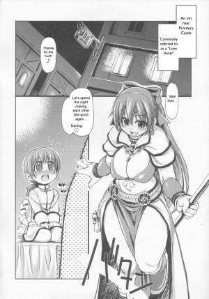 (C69) [Xration (mil)] Maji Love (Ragnarok Online) [English] - Page 3