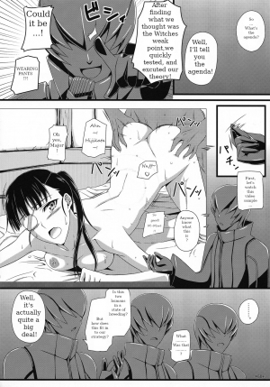 (C90) [Monmo Bokujou (Uron Rei)] KARLSLAND ABSORB (Strike Witches) [English] [Ongoing] - Page 62