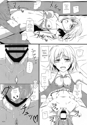 (C90) [Monmo Bokujou (Uron Rei)] KARLSLAND ABSORB (Strike Witches) [English] [Ongoing] - Page 69