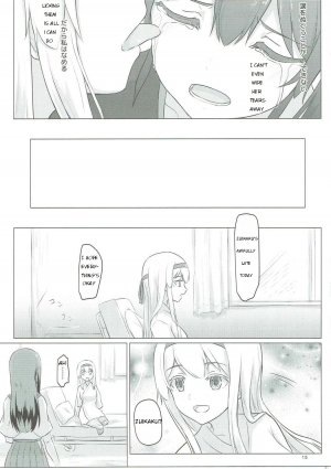 (C91) [ifpark.com (ifpark)] Zuikaku to Kesson Shoukaku (Kantai Collection -KanColle-) [English] - Page 15