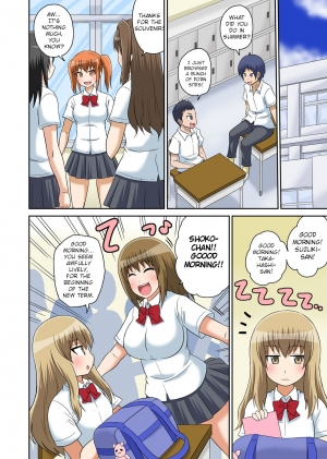 [Iguchi Sentarou] Classmate to Ecchi Jugyou Ch. 9 [English] [TSHH] [Digital] - Page 3