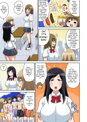 [Iguchi Sentarou] Classmate to Ecchi Jugyou Ch. 9 [English] [TSHH] [Digital] - Page 4