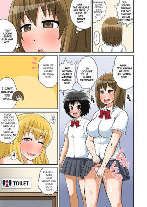 [Iguchi Sentarou] Classmate to Ecchi Jugyou Ch. 9 [English] [TSHH] [Digital] - Page 28