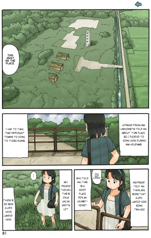 [Awatake (Awatake Takahiro)] Haikyo ni Suisou | The Mystery of the Water Tanks (English) [Munyu] - Page 4