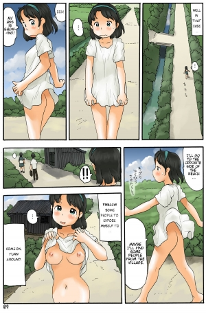 [Awatake (Awatake Takahiro)] Haikyo ni Suisou | The Mystery of the Water Tanks (English) [Munyu] - Page 12