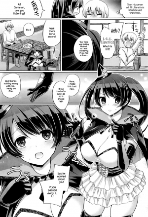 [Miyamoto Liz] Pure Majo Study XXX (COMIC Unreal 2016-04 Vol. 60) [English] {NecroManCr} - Page 5