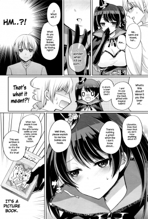 [Miyamoto Liz] Pure Majo Study XXX (COMIC Unreal 2016-04 Vol. 60) [English] {NecroManCr} - Page 7