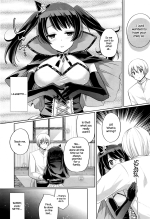 [Miyamoto Liz] Pure Majo Study XXX (COMIC Unreal 2016-04 Vol. 60) [English] {NecroManCr} - Page 8