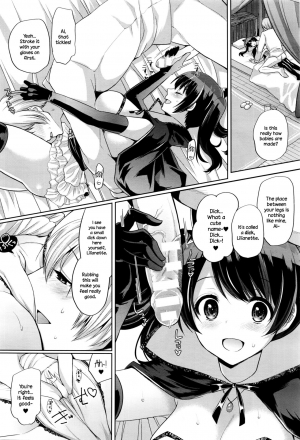 [Miyamoto Liz] Pure Majo Study XXX (COMIC Unreal 2016-04 Vol. 60) [English] {NecroManCr} - Page 9