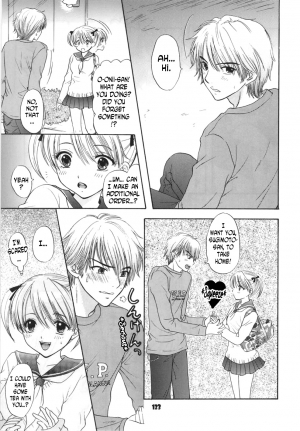 (C67) [BEAT-POP (Ozaki Miray)] Lovely Baby (Sono Shoujo Fushidara Nitsuki) [English] [N04h] - Page 11