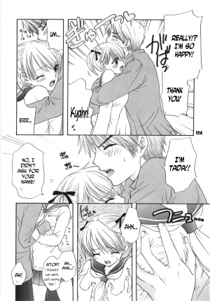 (C67) [BEAT-POP (Ozaki Miray)] Lovely Baby (Sono Shoujo Fushidara Nitsuki) [English] [N04h] - Page 12