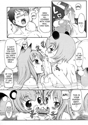 [LEE] Kemomimi Dai Sakusen (Animal Ear Hot Springs + Tactics + Grand Strategy 1-4) [English] [SaHa] - Page 11