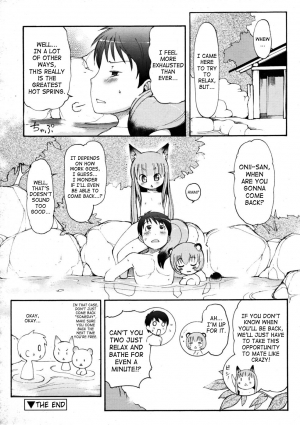 [LEE] Kemomimi Dai Sakusen (Animal Ear Hot Springs + Tactics + Grand Strategy 1-4) [English] [SaHa] - Page 17