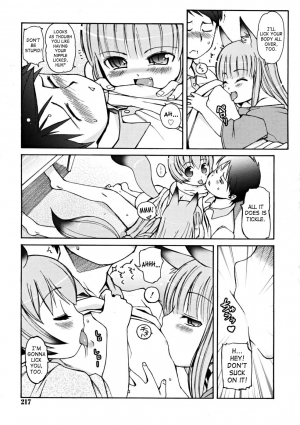 [LEE] Kemomimi Dai Sakusen (Animal Ear Hot Springs + Tactics + Grand Strategy 1-4) [English] [SaHa] - Page 22