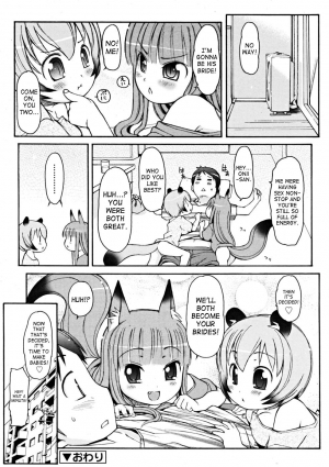 [LEE] Kemomimi Dai Sakusen (Animal Ear Hot Springs + Tactics + Grand Strategy 1-4) [English] [SaHa] - Page 35