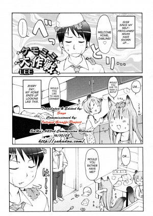 [LEE] Kemomimi Dai Sakusen (Animal Ear Hot Springs + Tactics + Grand Strategy 1-4) [English] [SaHa] - Page 36