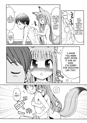 [LEE] Kemomimi Dai Sakusen (Animal Ear Hot Springs + Tactics + Grand Strategy 1-4) [English] [SaHa] - Page 39