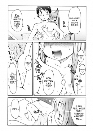 [LEE] Kemomimi Dai Sakusen (Animal Ear Hot Springs + Tactics + Grand Strategy 1-4) [English] [SaHa] - Page 40