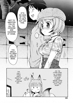 [LEE] Kemomimi Dai Sakusen (Animal Ear Hot Springs + Tactics + Grand Strategy 1-4) [English] [SaHa] - Page 55