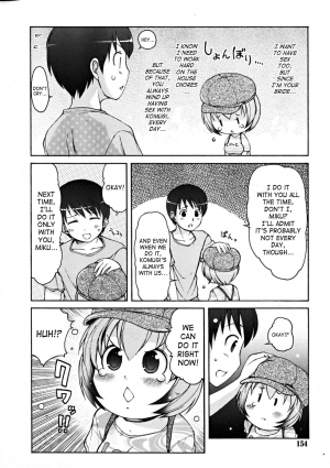 [LEE] Kemomimi Dai Sakusen (Animal Ear Hot Springs + Tactics + Grand Strategy 1-4) [English] [SaHa] - Page 57