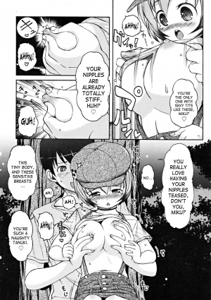 [LEE] Kemomimi Dai Sakusen (Animal Ear Hot Springs + Tactics + Grand Strategy 1-4) [English] [SaHa] - Page 60