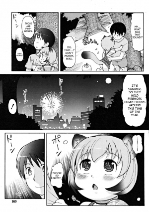 [LEE] Kemomimi Dai Sakusen (Animal Ear Hot Springs + Tactics + Grand Strategy 1-4) [English] [SaHa] - Page 72