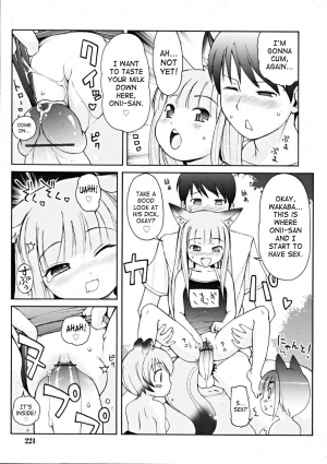 [LEE] Kemomimi Dai Sakusen (Animal Ear Hot Springs + Tactics + Grand Strategy 1-4) [English] [SaHa] - Page 86