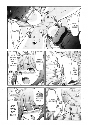 [LEE] Kemomimi Dai Sakusen (Animal Ear Hot Springs + Tactics + Grand Strategy 1-4) [English] [SaHa] - Page 91