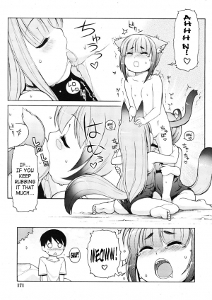 [LEE] Kemomimi Dai Sakusen (Animal Ear Hot Springs + Tactics + Grand Strategy 1-4) [English] [SaHa] - Page 92