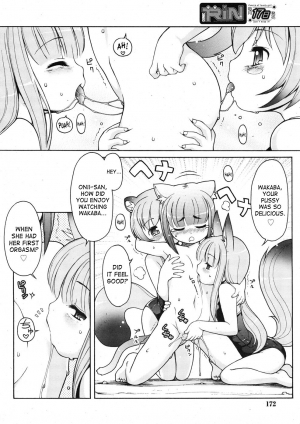 [LEE] Kemomimi Dai Sakusen (Animal Ear Hot Springs + Tactics + Grand Strategy 1-4) [English] [SaHa] - Page 93