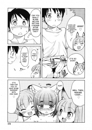 [LEE] Kemomimi Dai Sakusen (Animal Ear Hot Springs + Tactics + Grand Strategy 1-4) [English] [SaHa] - Page 94