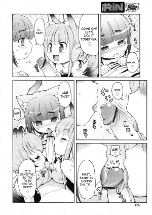 [LEE] Kemomimi Dai Sakusen (Animal Ear Hot Springs + Tactics + Grand Strategy 1-4) [English] [SaHa] - Page 97