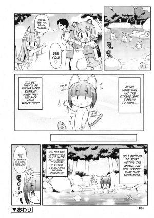 [LEE] Kemomimi Dai Sakusen (Animal Ear Hot Springs + Tactics + Grand Strategy 1-4) [English] [SaHa] - Page 105