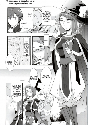 (C86) [Plott (Ryuuna)] Atsui Kokoro ni Shuuchuu (Fire Emblem Awakening) [English] [Tigoris Translates] - Page 3