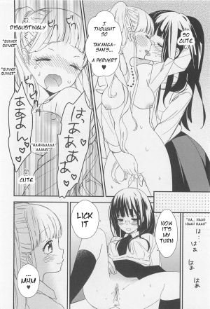 [Gyuunyuu Linda] Momo to Iincho | Momo and the Chairwoman (L -Ladies & Girls Love- 02) [English] [HellItself] - Page 13