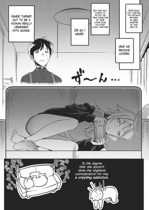 [Yuzushiko] Renai Apatheia (COMIC ExE 05) [English] {Hennojin} [Digital] - Page 6