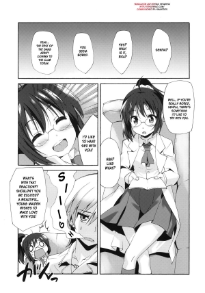 (C81) [Makuu Gundan (Shinozuka Atsuto)] Rika no Jikan (Boku wa Tomodachi ga Sukunai) [English] [desudesu] - Page 5