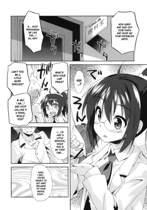 (C81) [Makuu Gundan (Shinozuka Atsuto)] Rika no Jikan (Boku wa Tomodachi ga Sukunai) [English] [desudesu] - Page 8