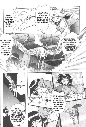 (C56) [Thirty Saver Street 2D Shooting (Maki Hideto, Sawara Kazumitsu)] Silent Saturn 9 [English] - Page 11