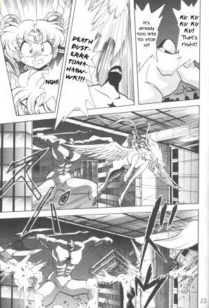 (C56) [Thirty Saver Street 2D Shooting (Maki Hideto, Sawara Kazumitsu)] Silent Saturn 9 [English] - Page 12