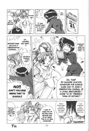 (C56) [Thirty Saver Street 2D Shooting (Maki Hideto, Sawara Kazumitsu)] Silent Saturn 9 [English] - Page 30