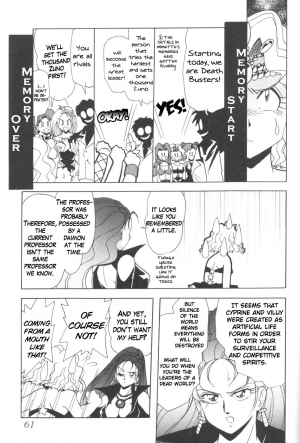 (C56) [Thirty Saver Street 2D Shooting (Maki Hideto, Sawara Kazumitsu)] Silent Saturn 9 [English] - Page 60