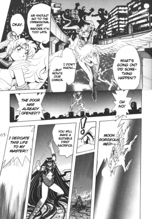 (C56) [Thirty Saver Street 2D Shooting (Maki Hideto, Sawara Kazumitsu)] Silent Saturn 9 [English] - Page 64