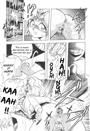 (C56) [Thirty Saver Street 2D Shooting (Maki Hideto, Sawara Kazumitsu)] Silent Saturn 9 [English] - Page 70