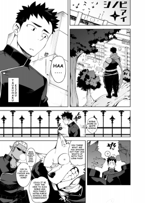 [anything (naop)] Shinobi Ai | Ninja's Love [English] [Decensored] - Page 4